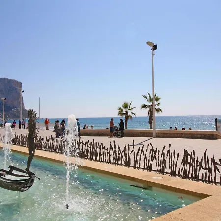 Arenal-7 By Interhome Calpe