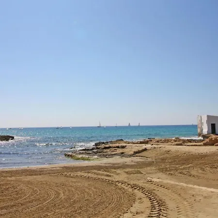 Arenal-7 By Interhome Apartment *